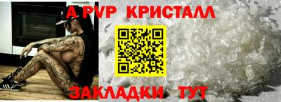 2c-b Камышлов