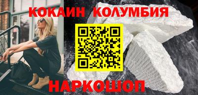 метадон Кандалакша