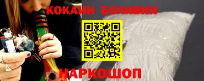 2c-b Камышлов