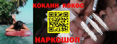 крисы Канаш