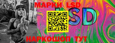 мескалин Кимры