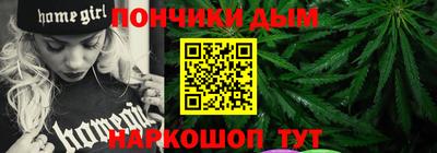 крисы Канаш
