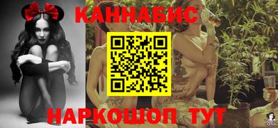 крисы Канаш