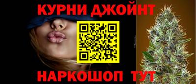 метадон Кандалакша