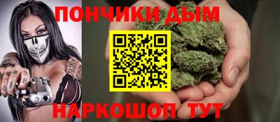 метадон Кандалакша