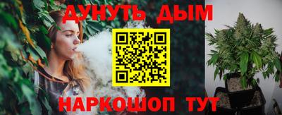 прущая мука Кингисепп