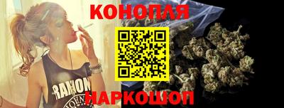 метадон Кандалакша