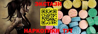 метадон Кандалакша