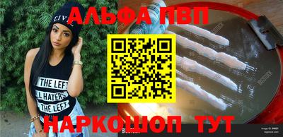 прущая мука Кингисепп