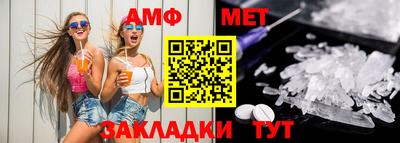 2c-b Камышлов