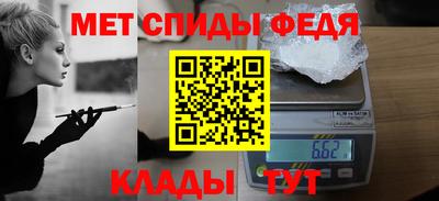 крисы Канаш
