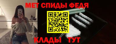 крисы Канаш