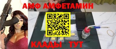 метадон Кандалакша