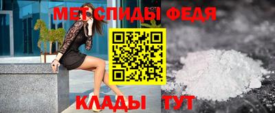 крисы Канаш