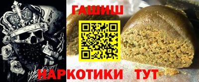мескалин Кимры
