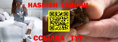 мефедрон Кинель