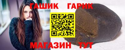 мефедрон Кинель