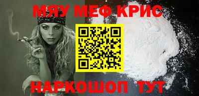 метадон Кандалакша