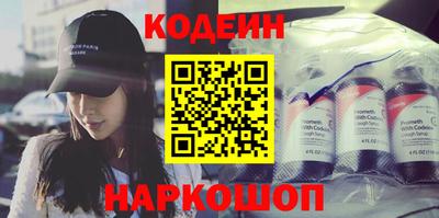 метадон Кандалакша
